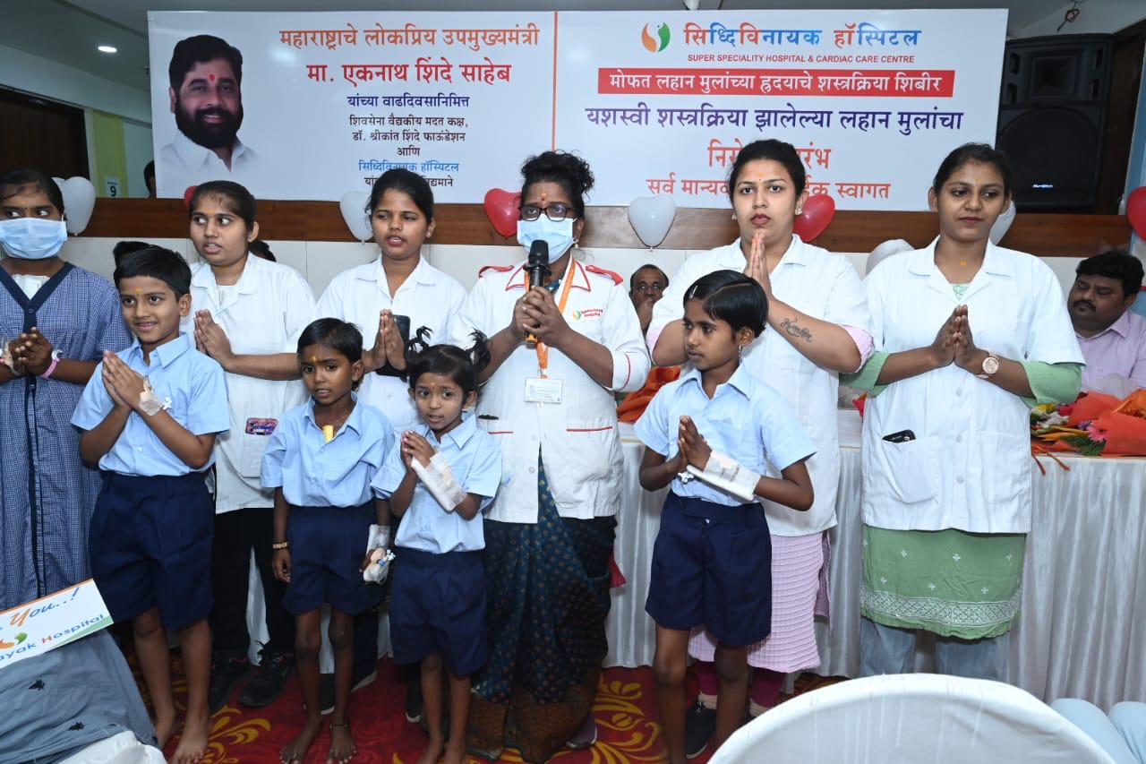 Siddhivinayak Hospital Image 174